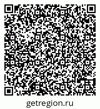 79290121024