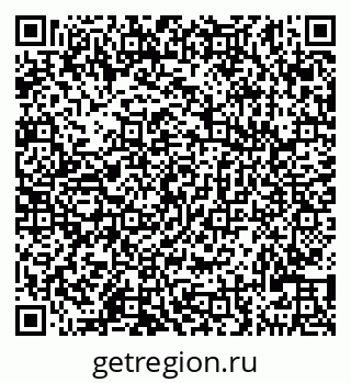 79290121028
