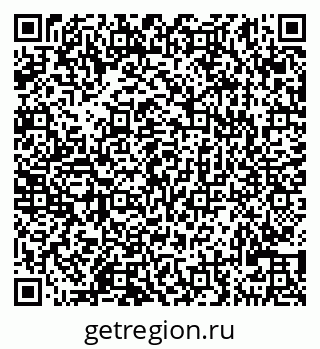 79290121032