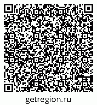 79290121033