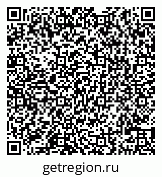 79290121043