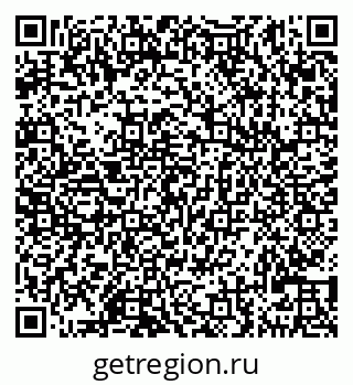 79290121048