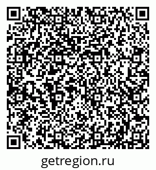 79290121049