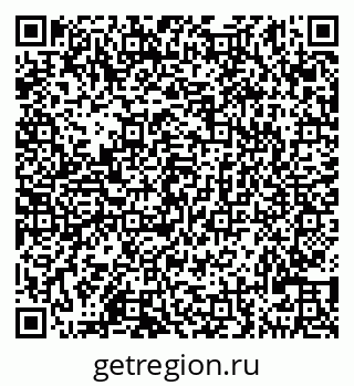 79290121067