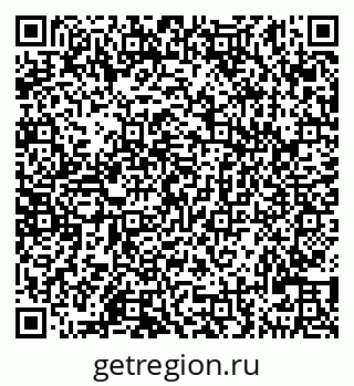 79290121069