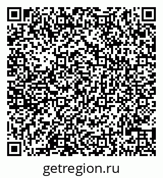 79290121070