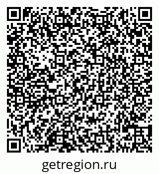 79290121075