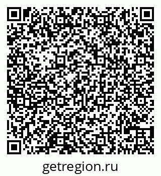 79290121080
