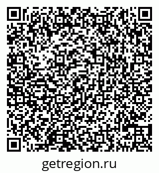 79290121103