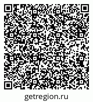 79290121106