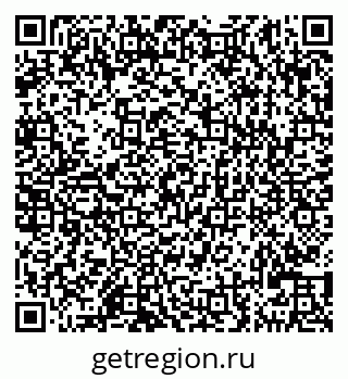 79290121111