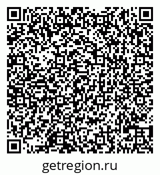 79290121117