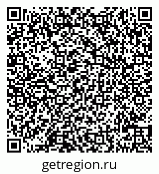 79290121118