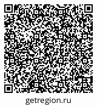 79290121119