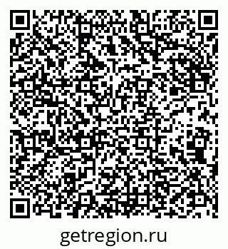 79290121123