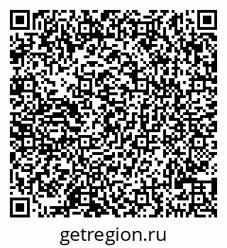 79290121124