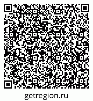 79290121130