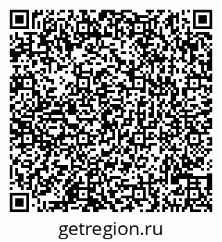 79290121132