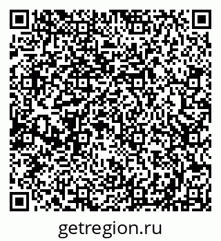 79290121137