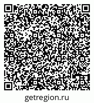 79290121138