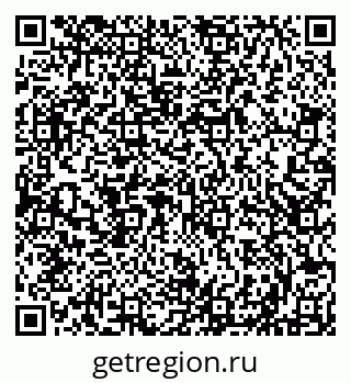 79290121140