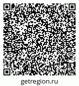 79290121149