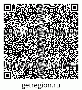79290121152