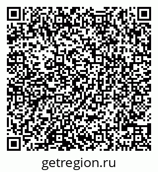 79290121161