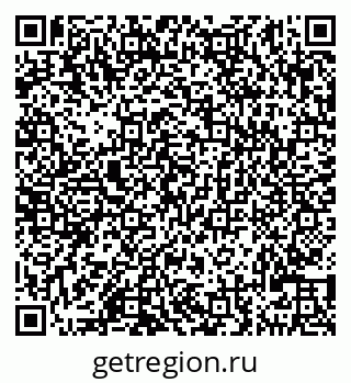 79290121171