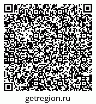 79290121172