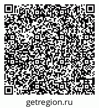79290121173
