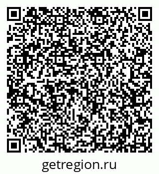 79290121175