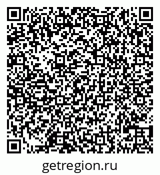 79290121184
