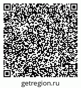 79290121186