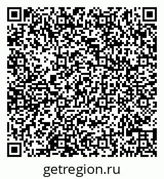 79290121188