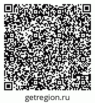 79290121189
