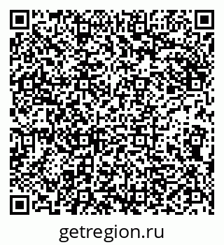 79290121193