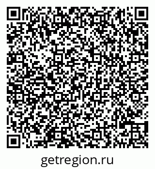 79290121194