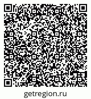 79290121197
