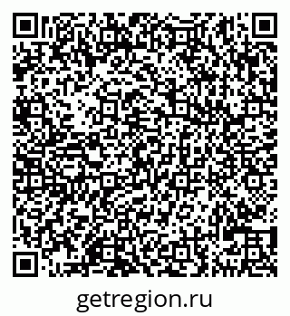 79290121198