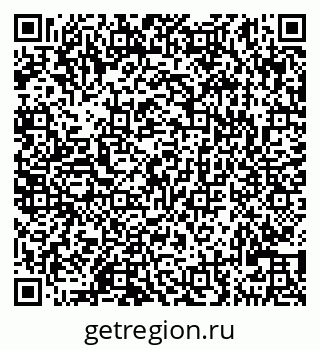 79290121203