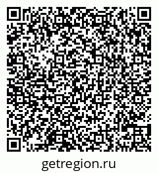 79290121204