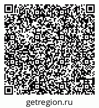 79290121205