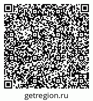 79290121217