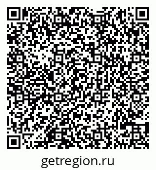 79290121231