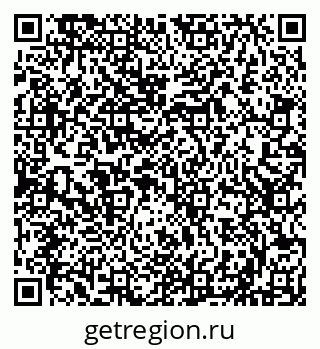 79290121234