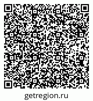 79290121237