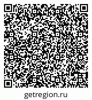 79290121254