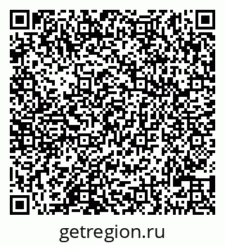 79290121258