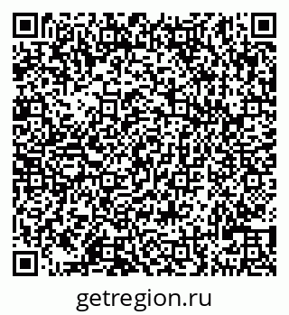 79290121259